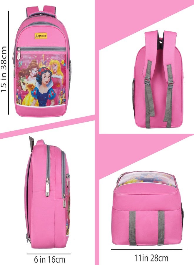 Right Choice Kids school bag Pink Baby color (Pink) - Image 3